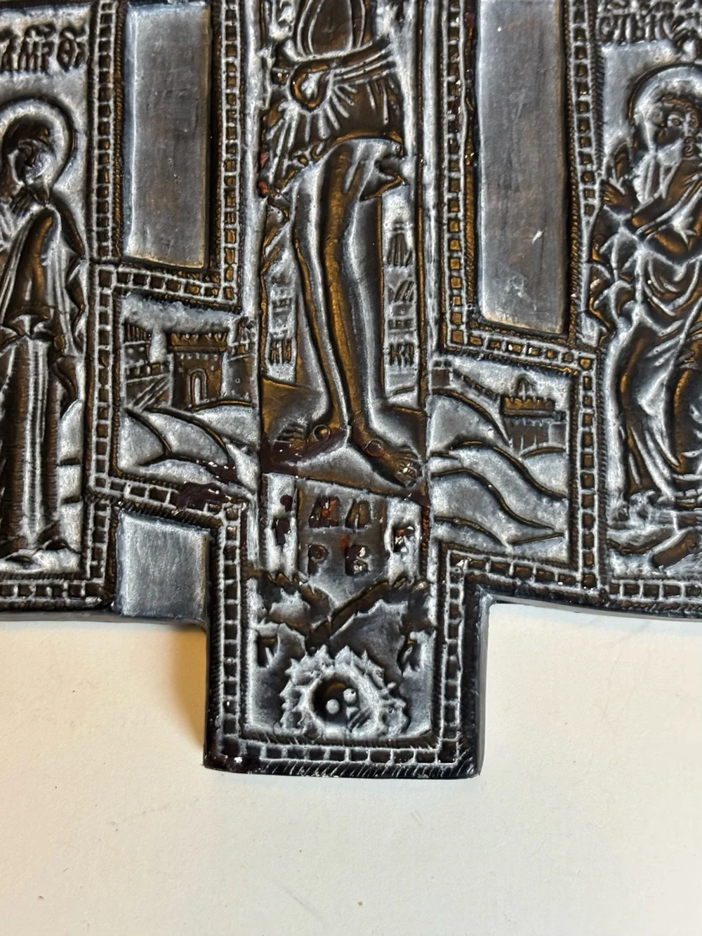 Vintage Plaster Byzantine Triple Cross Russian Orthodox Wall Crucifix-RARE